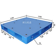 塑料托盘厂家SP-1111